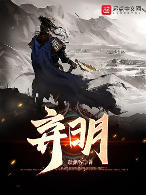 弃组词